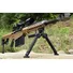 Сошки Leapers UTG Big Bore Full Stability. 23-35,5см. Picatinny Фото 4